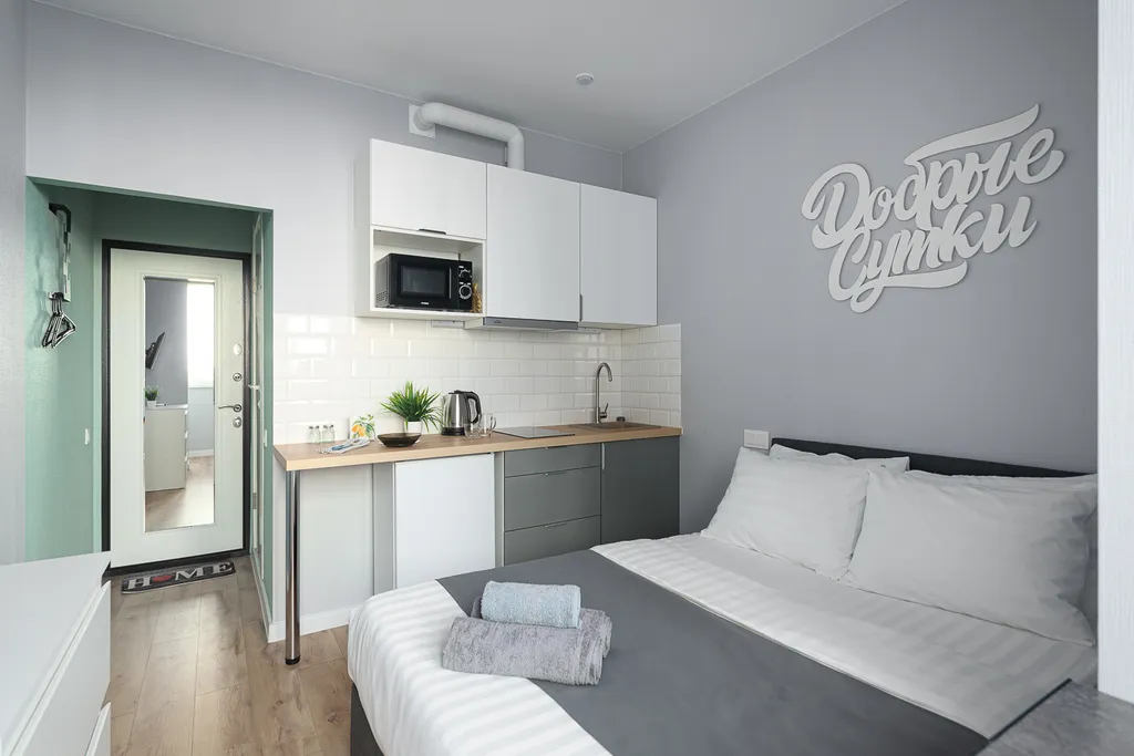 Квартира Эргономика и стиль: студия для современных людей — аренда посуточно в Подольск