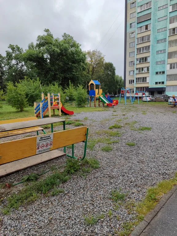 Квартира на Тургояке