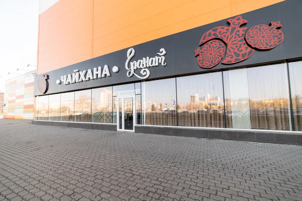 Квартира Квартира-студия Симфония напротив ТРЦ Планета — Красноярск