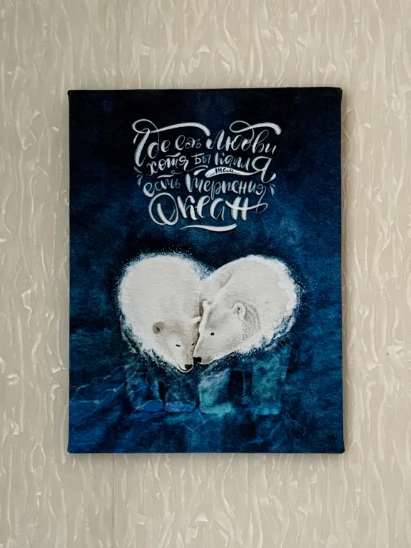 Квартира Уютная квартира рядом с Рыбной деревней и собором Иммануила Канта — Калининград