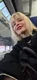 Марина