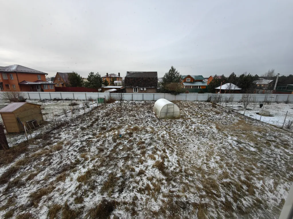 Уютный дом БлагоВдом