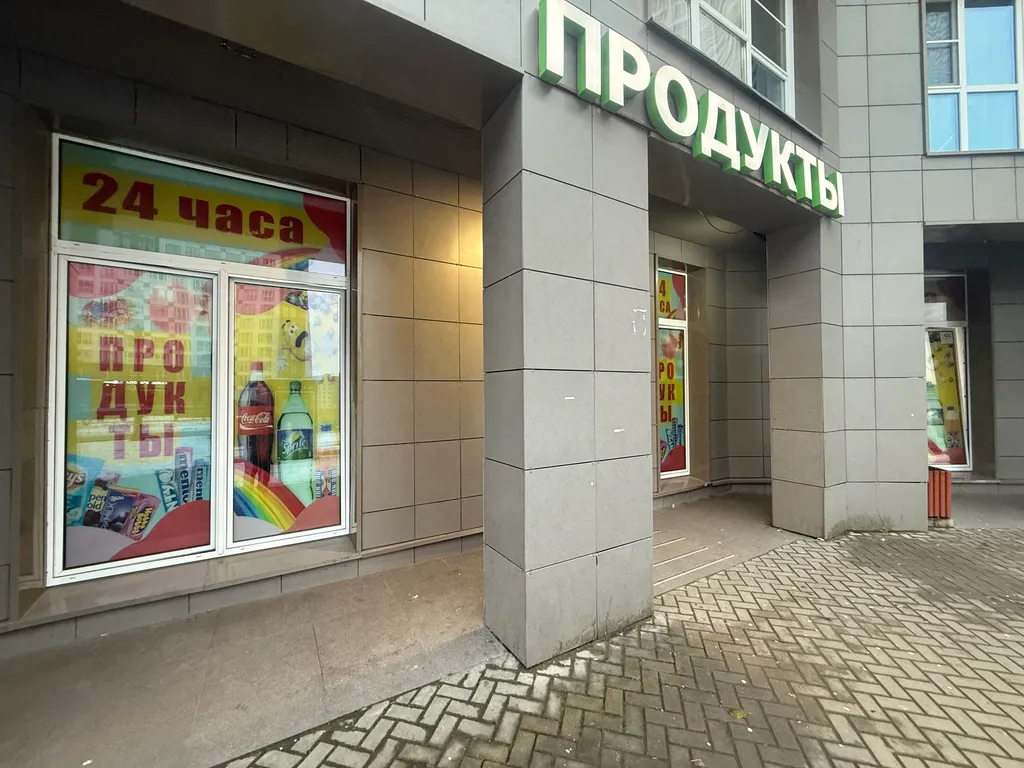 Видовая студия для семейного отдыха и командированных