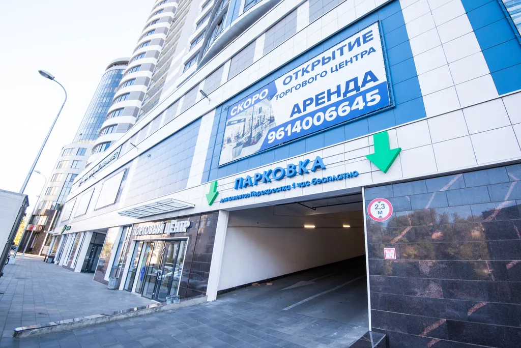 Квартира Квартира Siti-студия с видом на Дон — Ростов-на-Дону