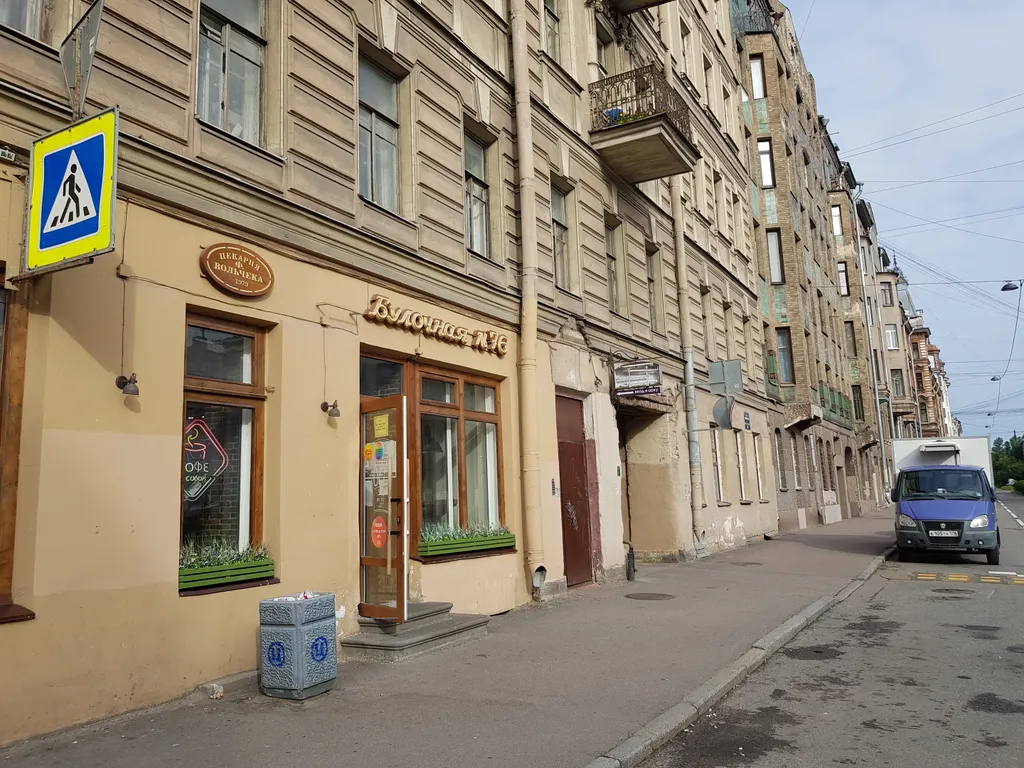 Квартира Квартира Студия на Васильевском острове с собственным душем — Санкт-Петербург