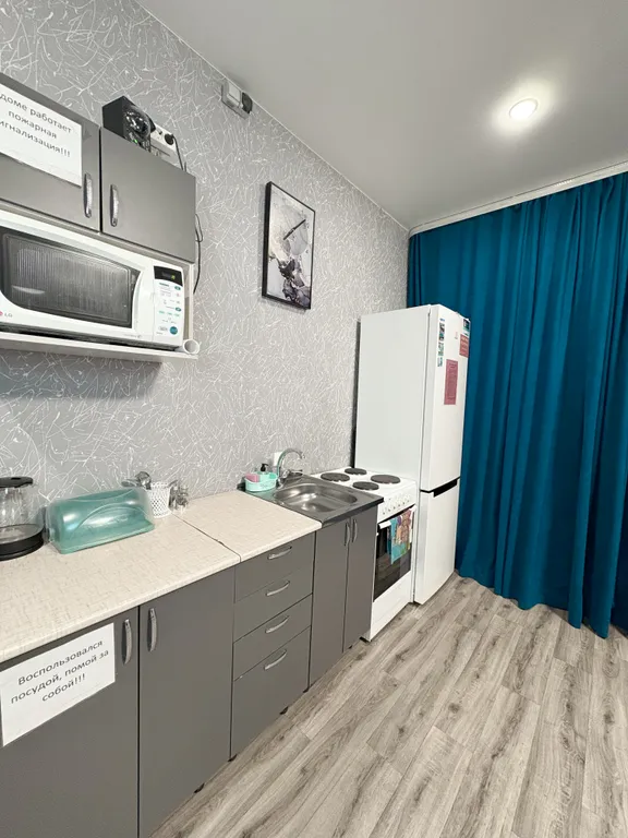 Коттедж для мероприятий в центре города