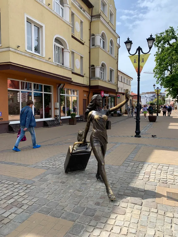 Территория комфорта