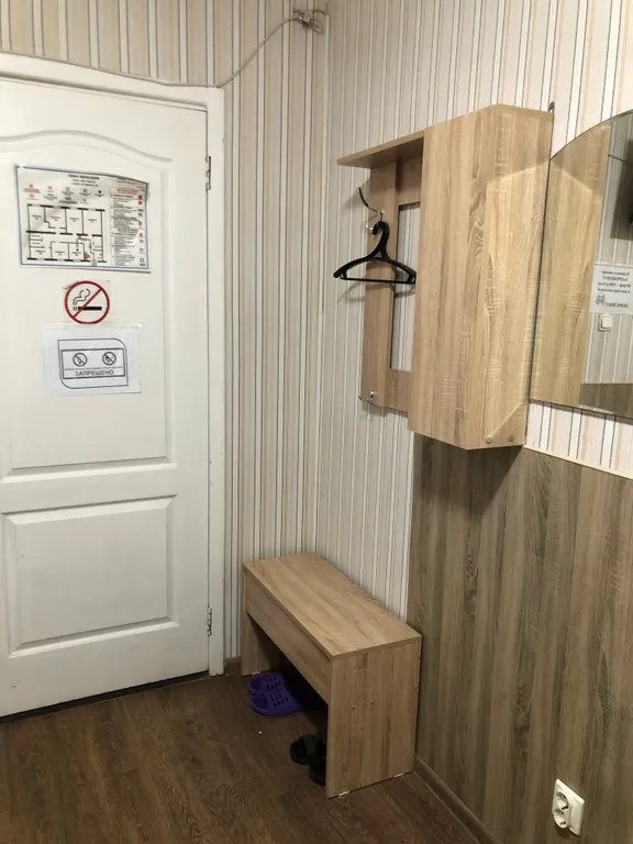 Уютный номер с 2мя отдельными кроватями