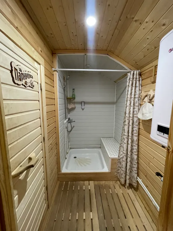 Дом А-Фрейм