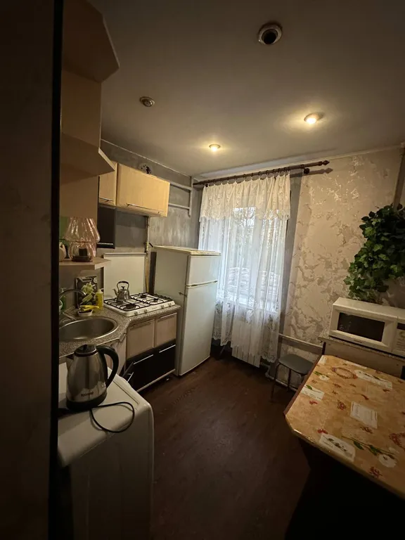 Уютная квартира