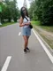 Любовь