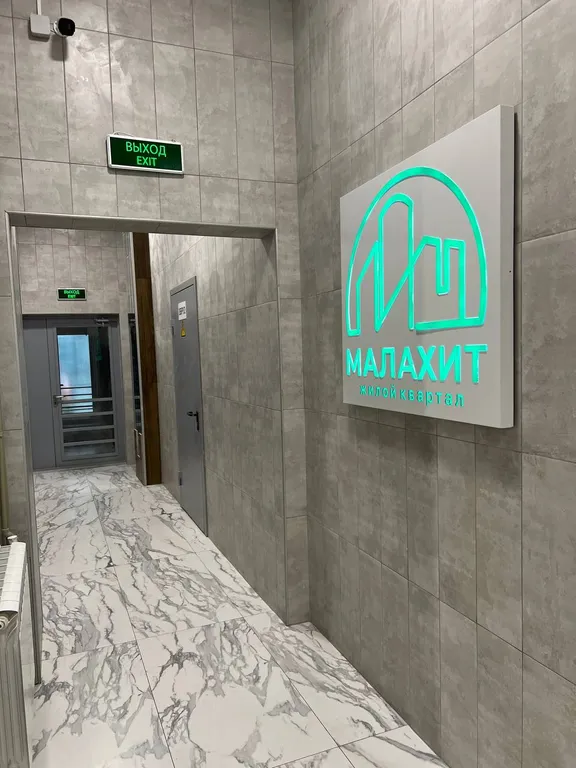 Квартира в центре с дизайнерским ремонтом и панорамным видом на город