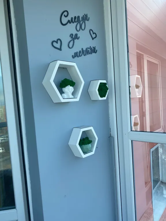 Уютная квартира с видом на вулкан