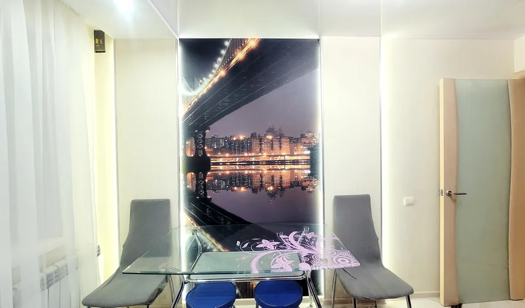 Волшебная аура