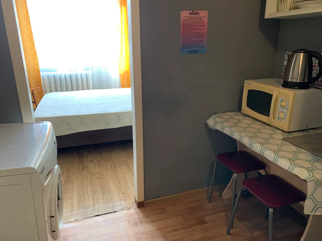 Студия недалеко от Клиники новых технологий