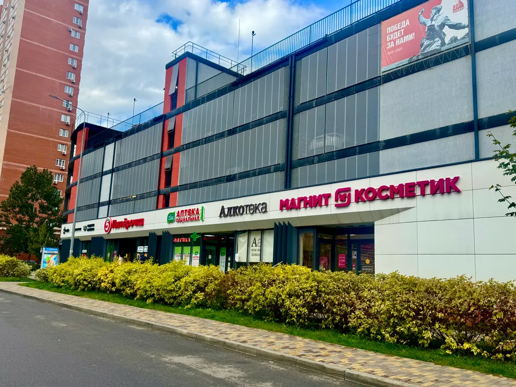 Квартира Светлая, уютная двухкомнатная квартира с видом на парк Галицкого — Краснодар