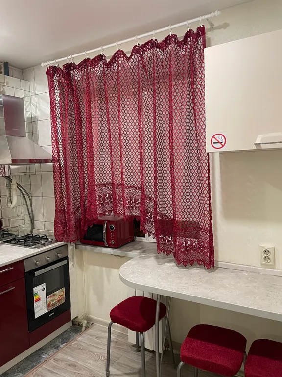 Отличная комфортная квартира