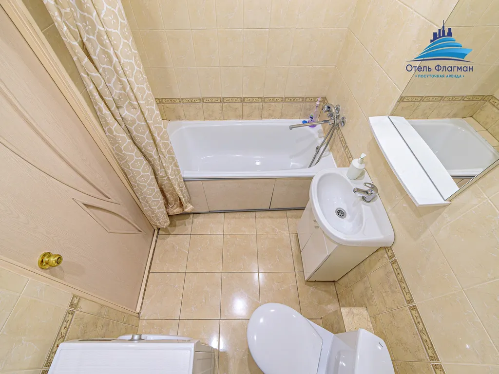 Квартира в самом центре города