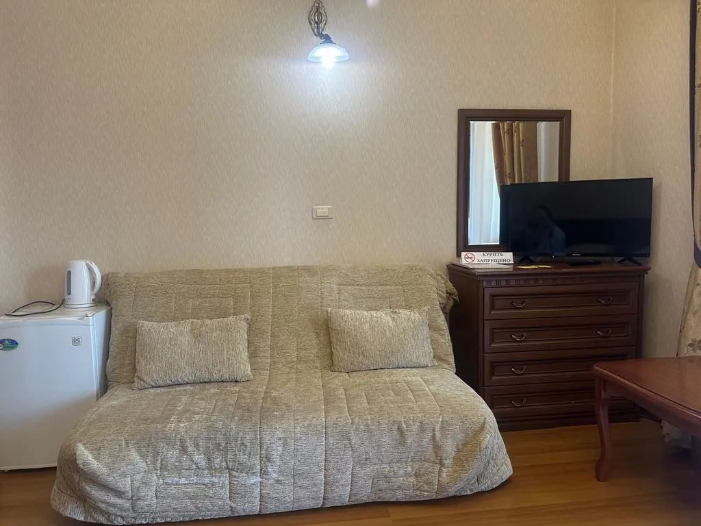 Квартира Комната — Сочи