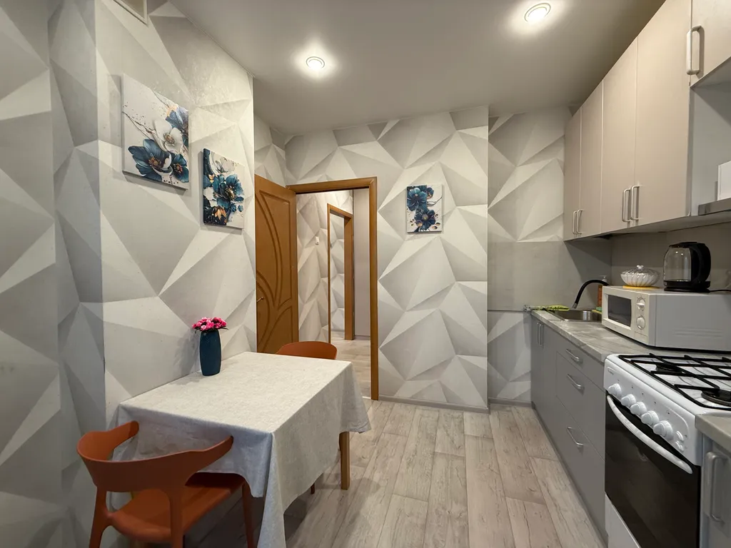 Уютная квартира рядом с центром города и Чашей