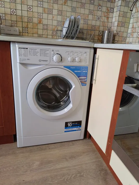 Уютная студия