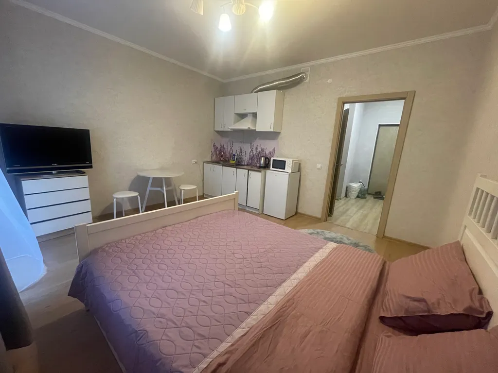 Уютная студия