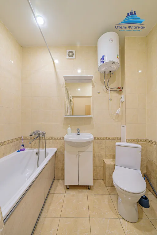 Квартира в самом центре города