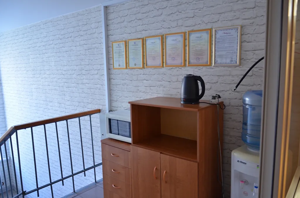 Уютный номер