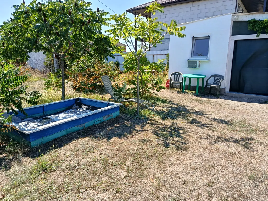 Белый домик