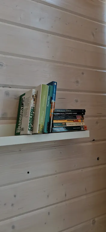 Дом с баней