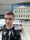 Рауф