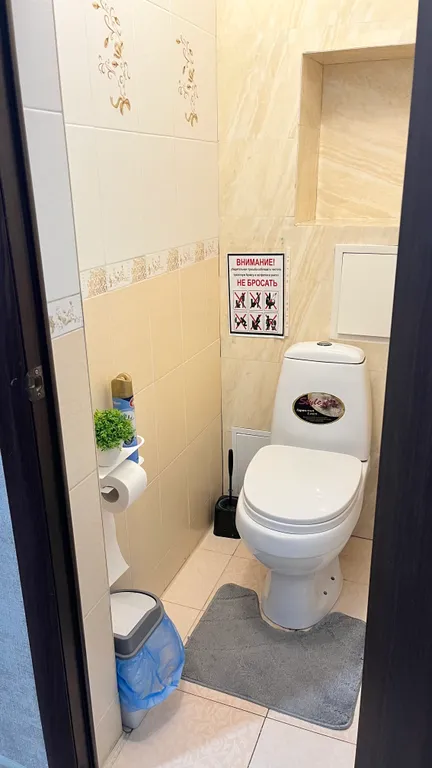 Уютная чистая двухкомнатная квартира