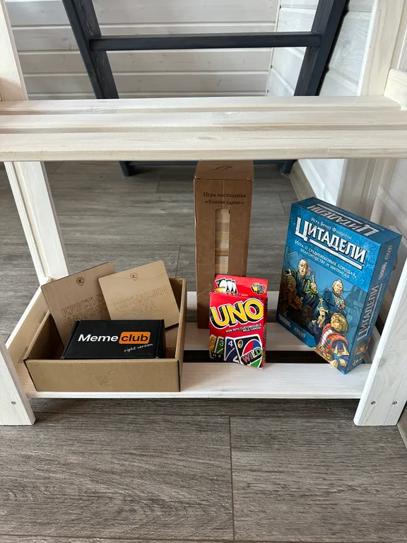 Гостевой дом Лисичкин холм