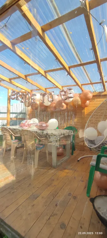 Домик для отдыха с собственным горячим чаном