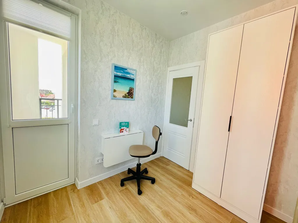 Квартира Квартира Family Apartments Apricot — Сириус