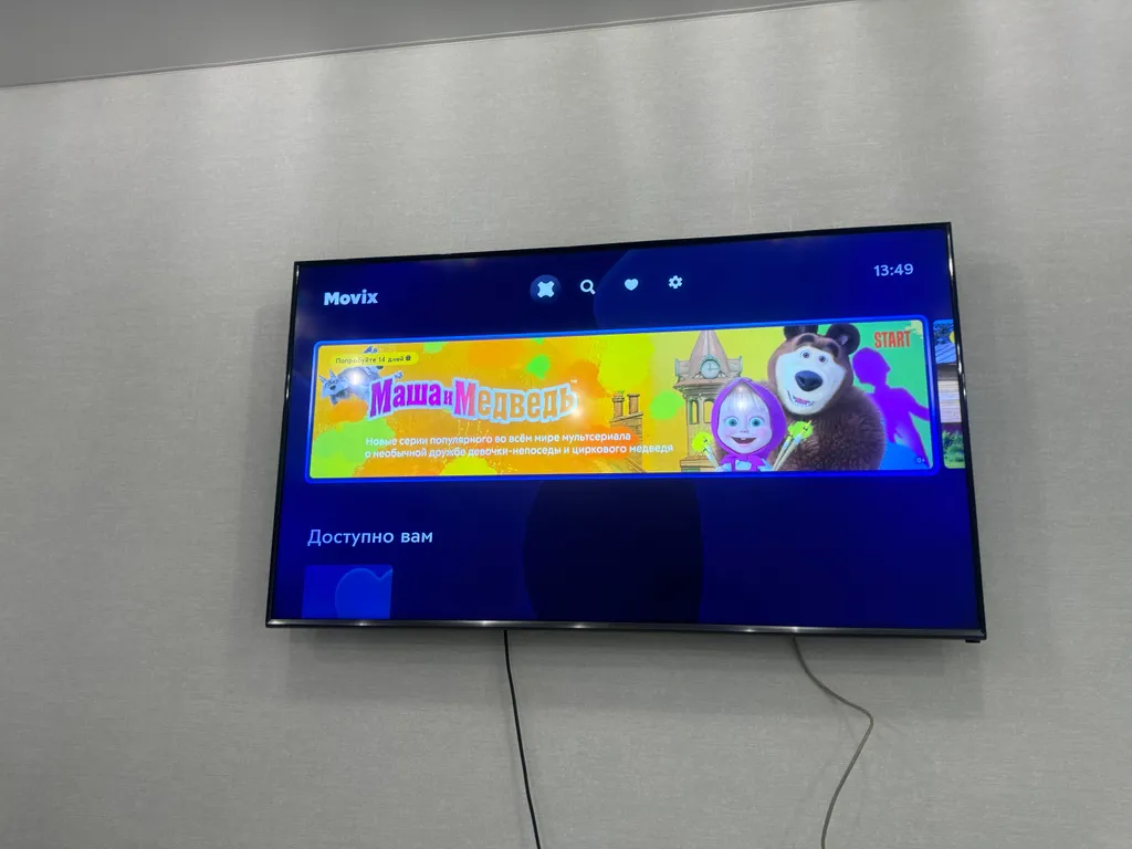 Студия у ИЖГТУ