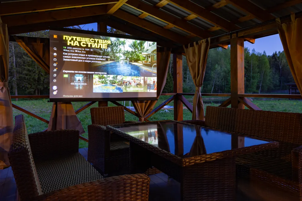 Домик в лесу Беликово Клаб Хаус