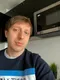 Геннадий
