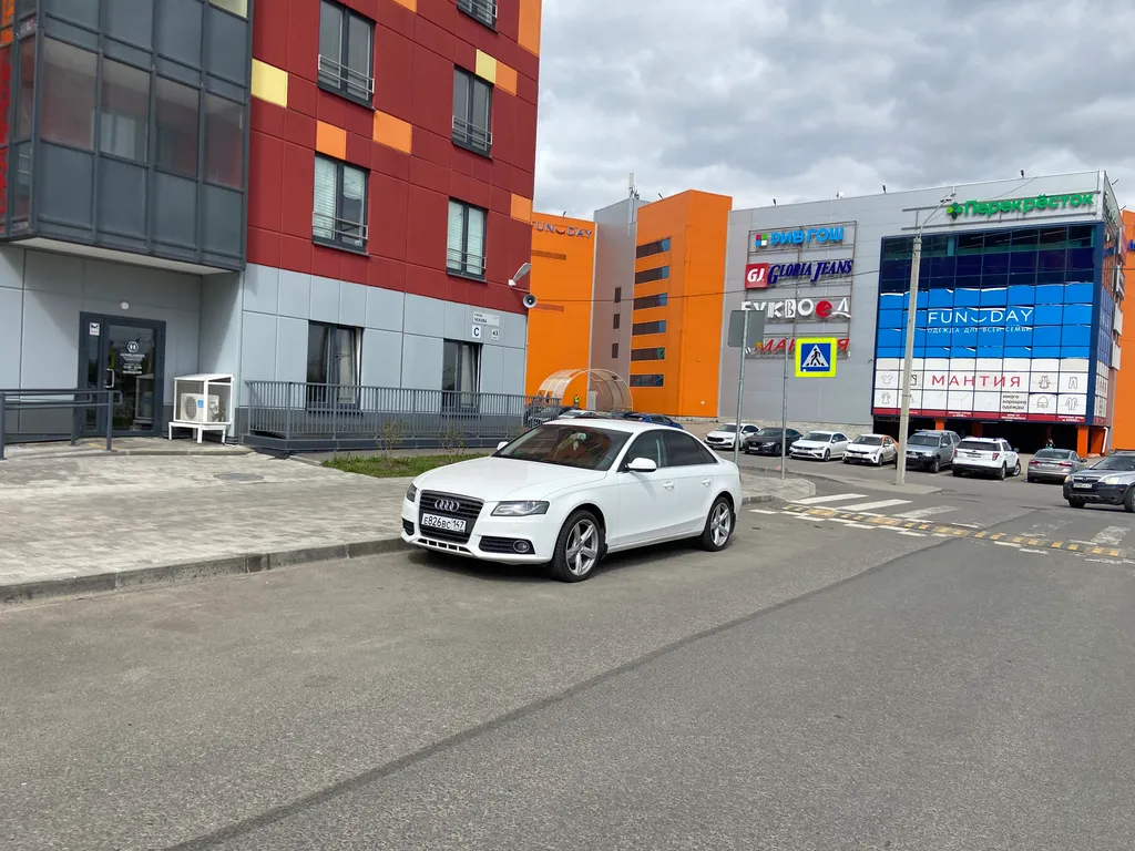 Квартира 1-комнатная Квартира — Гатчина