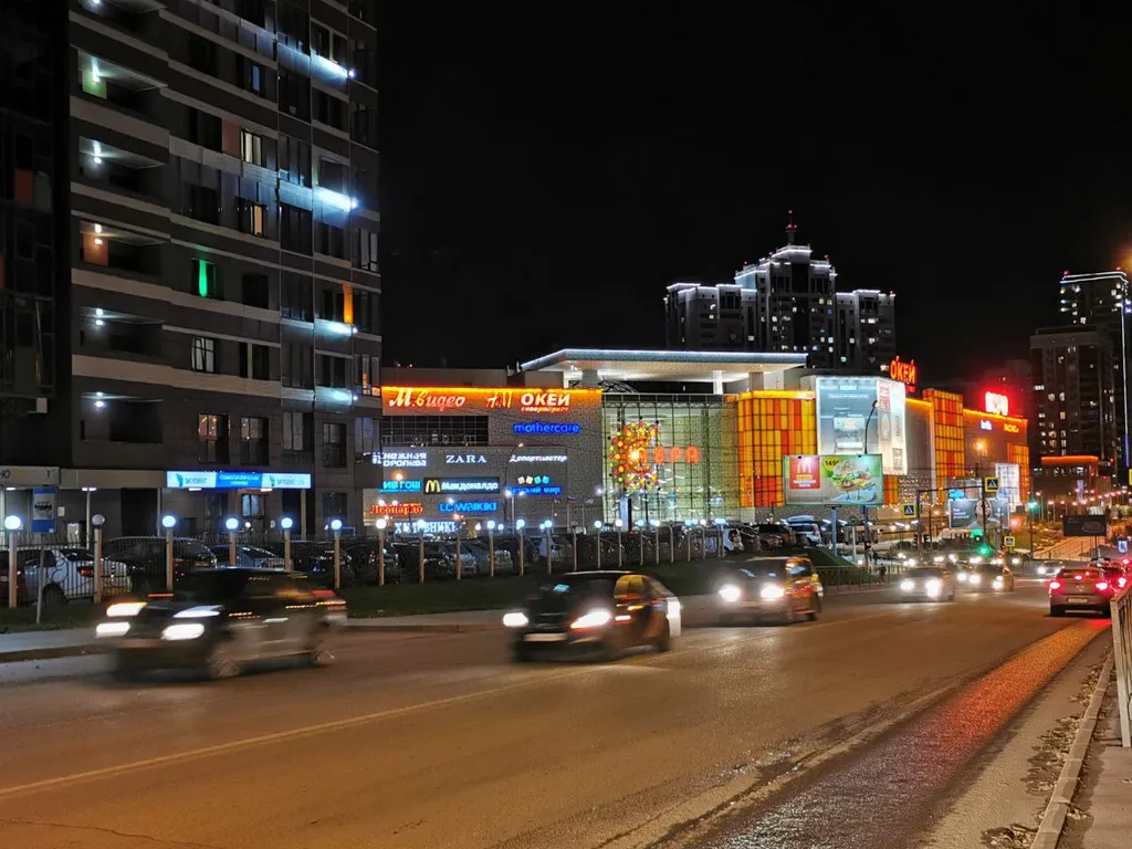 Квартира 1-комнатная Квартира — Новосибирск