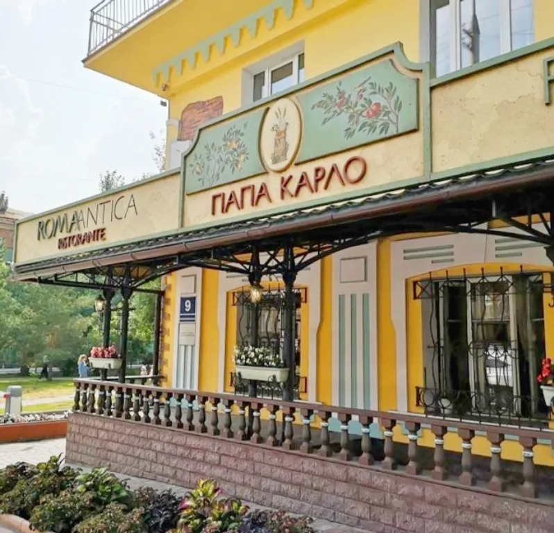 Квартира Атмосферная квартира в историческом центре — Новосибирск