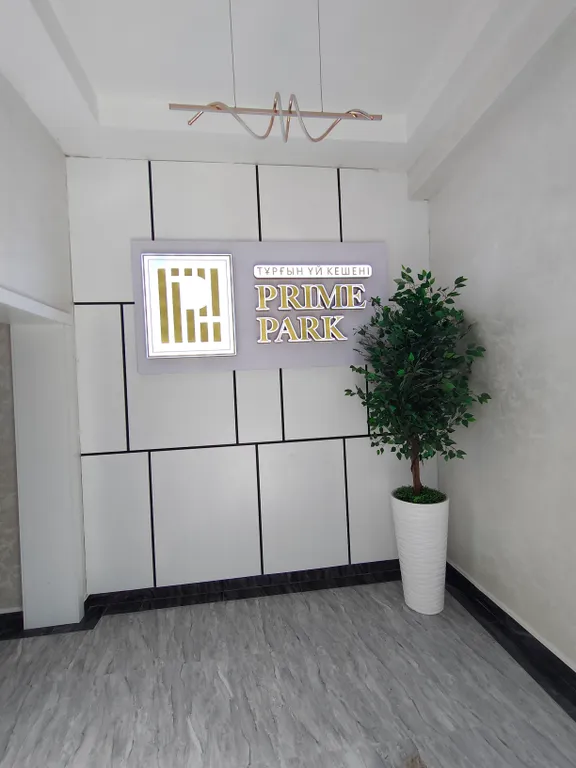 Квартира в ЖК Prime park