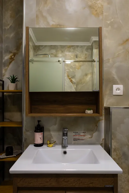 Студия кофе в кружке и Wi-Fi на максимуме