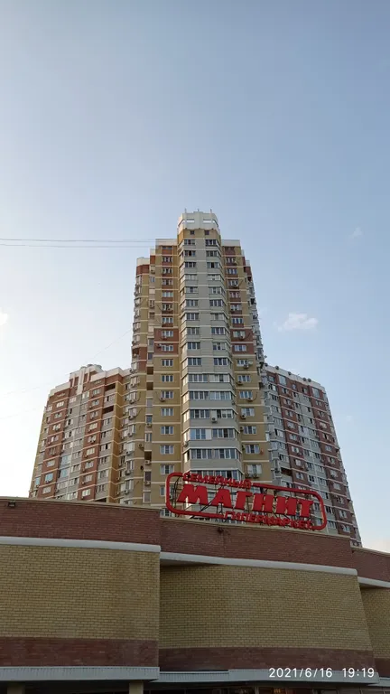 Супер студия