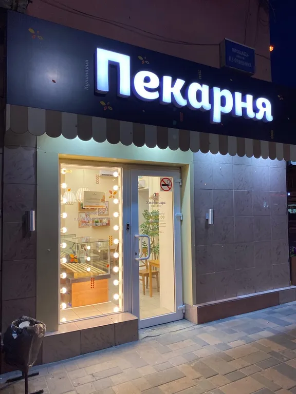 Люкс студия Inspiration