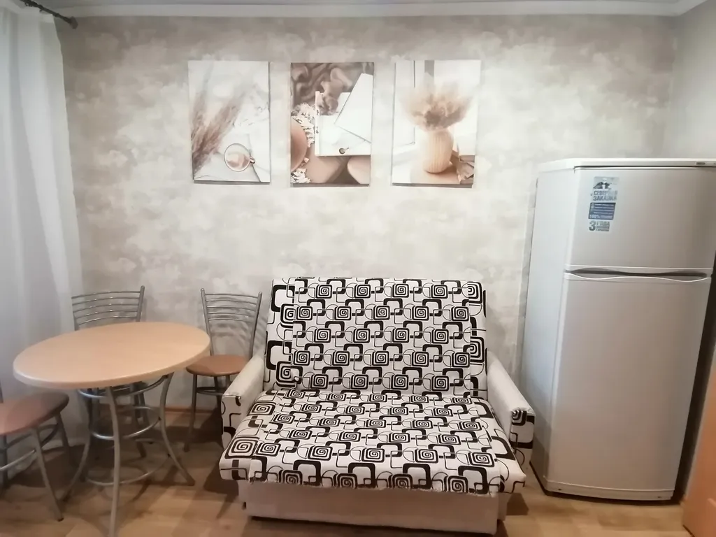 Уют в центре