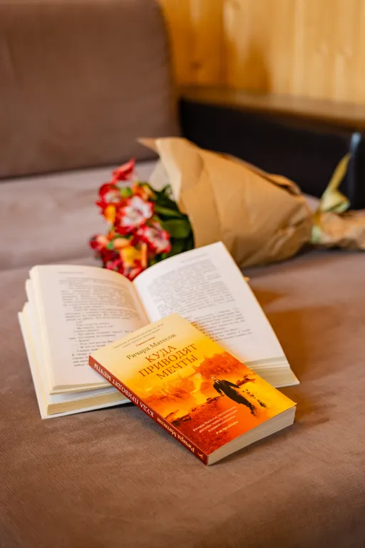 Дом у пруда в Веслево