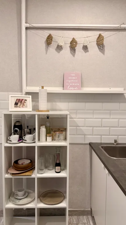 Уютная студия в самом сердце города