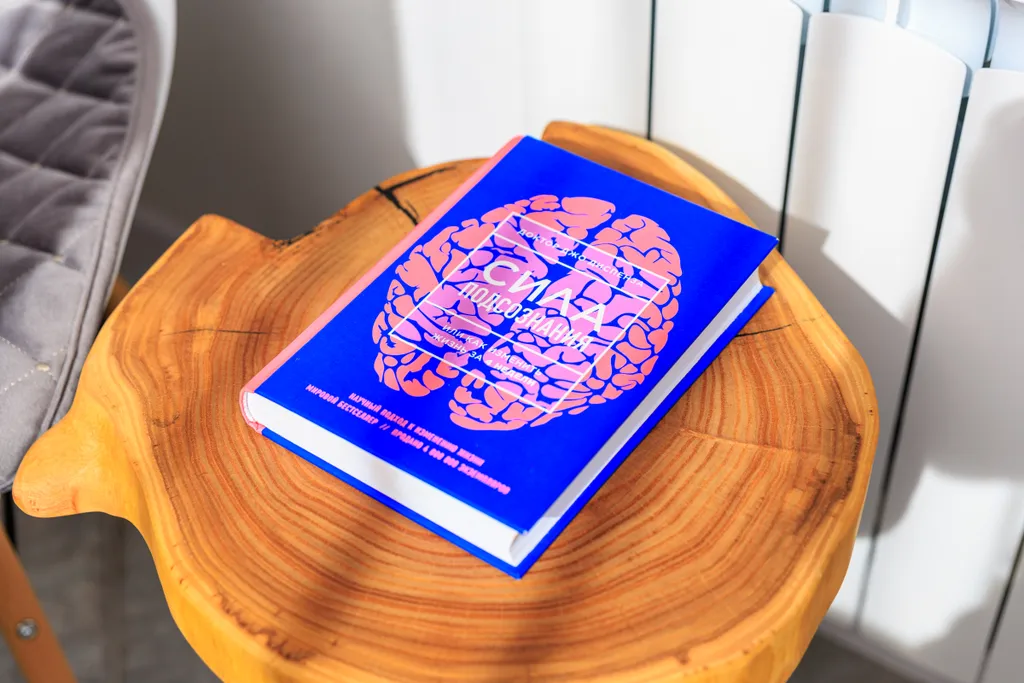 Уютная однокомнатная квартира рядом с парком