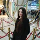 Яна